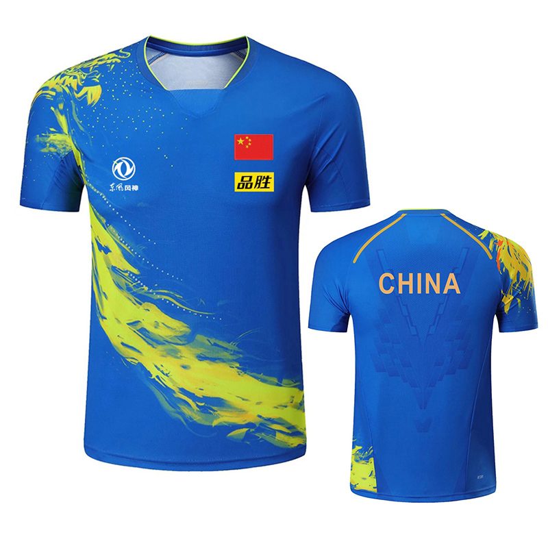 2022 Championship China Team t - Table Tennis For Kids avis et prix